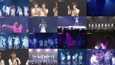 250502 NMB48 Theater Performance 1830 – FHD.mp4