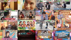 250502 Nino-san – ex-AKB48 Kawaei Rina – HD.mp4