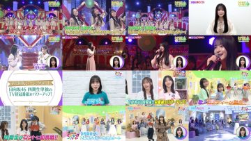 250502 Yoru BAGUETTE – Nogizaka46 Suzuki Yuna Cut – FHD.mp4
