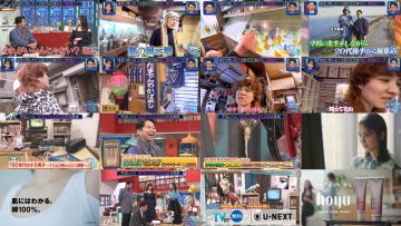 250503 ARIYOSHI JAPON II Jirojiro Ariyoshi – ex-Nogizaka46 Matsumura Sayuri – HD.mp4