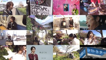 250503 Burari Tochuu Gesha no Tabi – ex-AKB48 Yokoyama Yui – HD.mp4