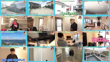 250503 Doyou wa Dameyo! – NMB48 Deguchi Yuina, Abe Wakana – FHD.mp4