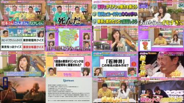 250503 Kyoccorohee Masterpiece Selection – ex-Hinatazaka46 Saito Kyoko – HD.mp4