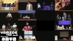 250503 Yamazoe Ten – Not Equal ME Kanisawa Moeko – FHD.mp4