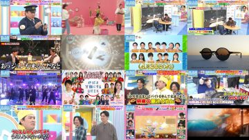 250503 Yoake no LOVE it! – ex-Hinatazaka46 Saito Kyoko & Sakurazaka46 Moriya Rena, Kojima Nagisa – HD.mp4