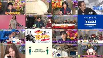 250504 Guruguru Ninety-Nine – ex-Nogizaka46 Shiraishi Mai – HD.mp4