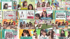 250504 Hinatazaka de Aimashou – FHD.mp4