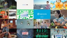 250504 Kono Ato Sanjuippun go. . . – ex-AKB48 Kawaei Rina – HD.mp4