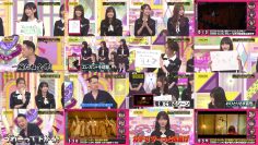 250504 Nogizaka Under Construction – FHD.mp4