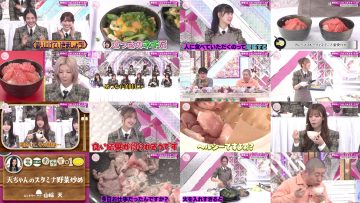 250504 Soko Magattara, Sakurazaka – FHD.mp4