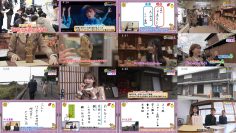 250504 Yoake no LOVE it! – Hinatazaka46 Tomita Suzuka, Kamimura Hinano – HD.mp4