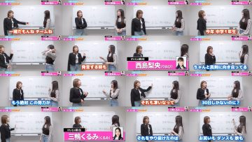 250505 Ura Namba Chan – NMB48 – FHD.mp4