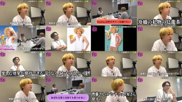 250506 Kyoccorohee Bonus Video – 1 – FHD.mp4