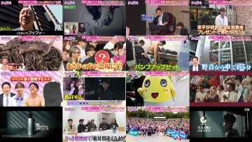 250506 Kyoccorohee – ex-Hinatazaka46 Saito Kyoko & ex-Hinatazaka46 Kageyama Yuuka – HD.mp4