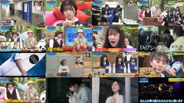 250506 Sakamichi no Mukou ni wa Aozora ga Hirogatte Ita. 76 – Boku ga Mitakatta Aozora – HD.mp4