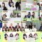 250506 Ura Namba Chan – NMB48 – FHD.mp4