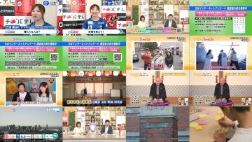 250507 Chiba Asa Live Morning Compass 0645 – ex-AKB48 Yoshikawa Nanase – HD.mp4