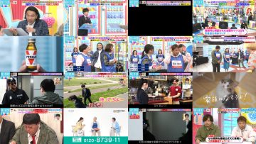 250507 LOVE it! – Hinatazaka46 Tomita Suzuka & Sakurazaka46 Ozono Rei, Kojima Nagisa – HD.mp4