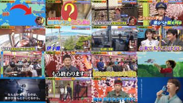 250507 Nani wo Kakusou. . . Sore ga! – ex-Nogizaka46 Matsumura Sayuri – HD.mp4