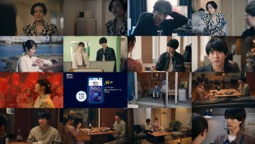 250507 Yabusaka de wa Gozaimasen 08 – ex-Nogizaka46 Matsumura Sayuri – HD.mp4