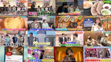 250507 Yoru no Brunch – ex-Nogizaka46 Akimoto Manatsu & ex-AKB48 Honda Hitomi – HD.mp4