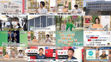 250508 Chiba Asa Live Morning Compass 0645 – ex-AKB48 Yoshikawa Nanase – HD.mp4