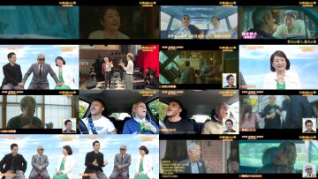 250508 Eiga [Chichi Boku] Kiseki no Jitsuwa – ex-Nogizaka46 Saito Asuka – HD.mp4