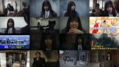 250508 MADDER Sono Jiken, Watashi ga Hannin Desu 05 – Nogizaka46 Ioki Mao – HD.mp4