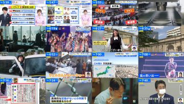 250508 THE TIME – Sakurazaka46 Matsuda Rina – HD.mp4