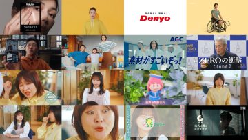 250508 Wellmi to Nessko. – ex-Hinatazaka46 Kageyama Yuuka – HD.mp4