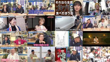 250509 Kore Yodan Nan Desu Kedo. . . – Nogizaka46 Ichinose Miku – HD.mp4