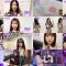 250509 Nogizaka Haishin-chuu – Nogizaka46 – FHD.mp4