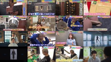 250509 Tokoro-san no Sokon Tokoro – ex-Nogizaka46 Akimoto Manatsu, Hori Miona – HD.mp4