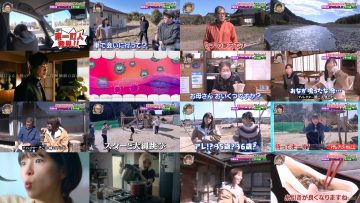 250510 1 Okuri no Dai Shitsumon! Waratte Koraete! – ex-AKB48 Kawaei Rina – HD.mp4