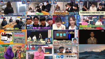 250510 ARIYOSHI JAPON II Jirojiro Ariyoshi – Nogizaka46 Yumiki Nao – HD.mp4