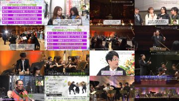 250510 Dai Mei no Nai Ongaku-kai – ex-Hinatazaka46 Kageyama Yuuka – HD.mp4