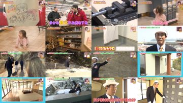 250510 Doyou wa Dameyo! – NMB48 Deguchi Yuina, Abe Wakana – FHD.mp4