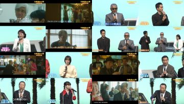 250510 Eiga [Chichi Boku] Kazoku no Aino Monogatari – ex-Nogizaka46 Saito Asuka – HD.mp4