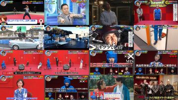 250510 Geinoujin ga Honki de Kangaeta! Dokkiri GP – ex-AKB48 Maeda Atsuko – HD.mp4