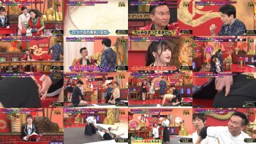 250510 Kamaitachi no Kijou no Kuuronjou ~Yatte Mitara Kou Naru! . . . Hazu~ – ex-NMB48 Shibuya Nagisa & NMB48 Deguchi Yuina – FHD.mp4