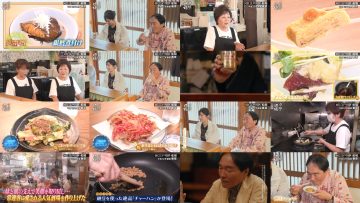 250510 Yuuyake Sakaba – ex-AKB48 Muto Tomu – HD.mp4