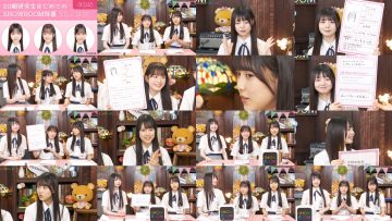 250511 20th Generation Kenkyuusei First SHOWROOM Special – AKB48 Oga Saki, Kondo Saki, Maruyama Hinata – FHD.mp4