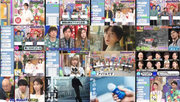 250511 Ariyoshi Quiz – ex-AKB48 Kashiwagi Yuki – HD.mp4