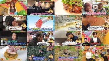 250511 Ariyoshi no Okane Hakken Totsugeki! Kaneo-kun ! – ex-Nogizaka46 Hori Miona – HD.mp4