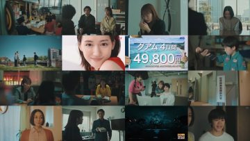 250511 Damemane! Dame na Talent, Management Shimasu 04 – ex-AKB48 Kawaei Rina – HD.mp4