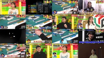 250511 Nettou! M League – ex-SKE48 Suda Akari – HD.mp4