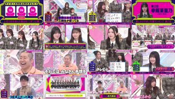 250511 Soko Magattara, Sakurazaka – FHD.mp4