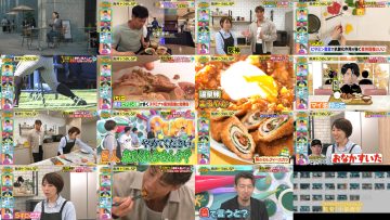 250511 Sunday PUSH Sports – ex-NMB48 Yamamoto Sayaka – HD.mp4