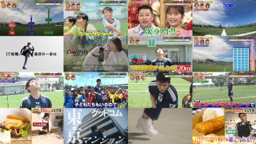 250511 THE Kamiwaza Challenge on the 13th at 7pm! – ex-NMB48 Shibuya Nagisa – HD.mp4