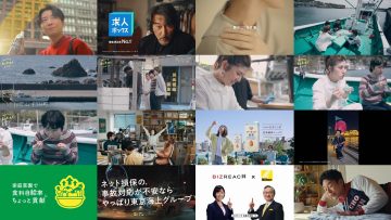 250511 Yutaka na Shoku no Mirai wo Sagashite – ex-Keyakizaka46 Nagahama Neru [Narration] – HD.mp4